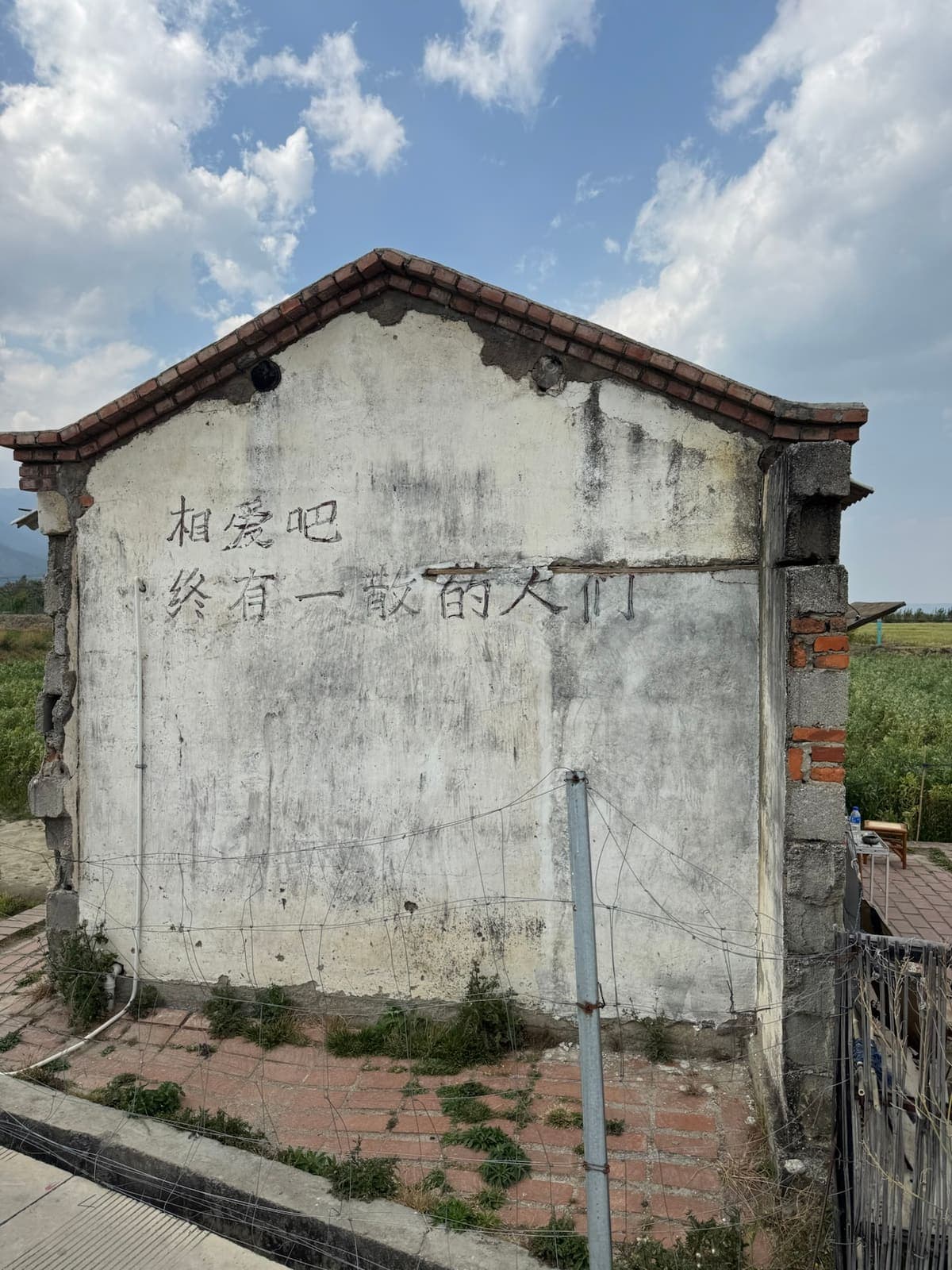 把网站的背景色又调了一遍